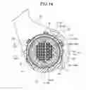 Fig. 13 - Connector connecting structure of electronic control unit and electronic control unit