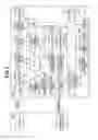 Fig. 03 - Power supply apparatus for wirelessly supplying power to external apparatus, control method for power supply apparatus, and recording medium