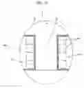Fig. 22 - Stator coil, stator, electromagnetic device, and method of manufacturing stator coil