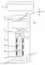 Fig. 01 - Vibrational energy harvester with amplifier having gear assembly