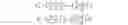Fig. 02 - Driver circuit and method for single-phase and three-phase induction motors