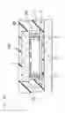 Fig. 10 - CIRCUIT MEMBER AND MOUNTING STRUCTURE HAVING HOLLOW SPACE, AND METHOD FOR PRODUCING THE MOUNTING STRUCTURE