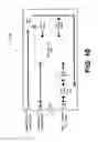 Fig. 16 - Fiber optic communications and power network