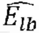 Fig. 03 - Method and device for calculating average received power