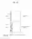Fig. 22 - Method and apparatus for receiving control channel by configuring user-centric virtual cell in wireless communication system