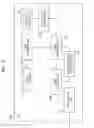 Fig. 04 - Gateway device determining whether or not received frame is appropriate