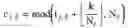 Fig. 14 - Apparatus for transmitting broadcast signals, apparatus for receiving broadcast signals, method for transmitting broadcast signals and method for receiving broadcast signals