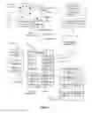 Fig. 02 - Information handling system physical component inventory to aid operational management through near field communication device interaction