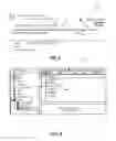Fig. 09 - Electronic communication management