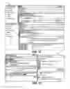 Fig. 12 - Electronic communication management