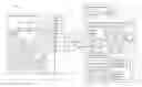 Fig. 01 - Configurable client filtering rules
