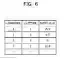 Fig. 08 - NON-TRANSITORY COMPUTER-READABLE STORAGE MEDIUM, EXCLUSIVE SWITCHING METHOD AND EXCLUSIVE SWITCHING APPARATUS