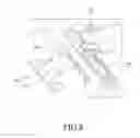 Fig. 09 - Electronic device having key module