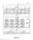 Fig. 26 - Electronic device having key module