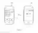 Fig. 18 - Method of call forwarding between devices
