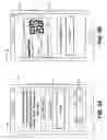 Fig. 06 - Portable data for mobile devices