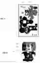 Fig. 06 - METHODS AND SYSTEMS FOR AUTOMATIC CUSTOMIZATION OF PRINTED SURFACES WITH DIGITAL IMAGES