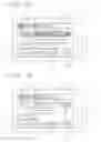 Fig. 07 - Image forming apparatus