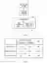Fig. 10 - IMAGE FORMING APPARATUS AND INFORMATION PROCESSING APPARATUS