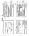 Fig. 06 - Communication apparatus, method of controlling the same, and storage medium