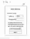 Fig. 08 - Image output system, information processing device, and authentication device