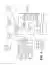 Fig. 06 - Balancing exposure and gain at an electronic device based on device motion and scene distance
