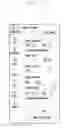 Fig. 13 - ELECTRONIC DEVICE AND METHOD FOR PROCESSING IMAGE