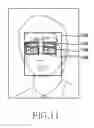 Fig. 15 - Method for setting focus and electronic device thereof