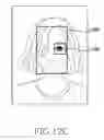 Fig. 17 - Method for detecting eye of subject and electronic device thereof