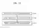 Fig. 13 - Surveillance system and method of controlling the same