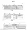 Fig. 09 - INFORMATION PROCESSING APPARATUS, IMAGE PROJECTION SYSTEM, AND COMPUTER PROGRAM PRODUCT