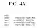 Fig. 08 - Electronic apparatus and method for designing multi-format decoder