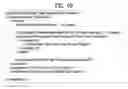 Fig. 44 - Service guide information transmission method, service guide information reception method, service guide information transmission device, and service guide information reception device