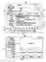 Fig. 02 - Systems and methods for identifying a source of a user interface from a fingerprint of the user interface