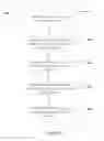 Fig. 07 - Method, Server, Client and System for Acquiring Program Lists