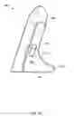 Fig. 15 - Passive sound proliferation device and methods of using the passive sound proliferation device