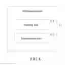 Fig. 07 - Method and Device for Controlling Subscriber Identity Module Card of Mobile Terminal