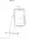Fig. 15 - Communication device, communication method, and communication system