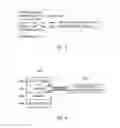 Fig. 03 - Apparatus and method for protecting data in flash memory based on unauthorized activity on smart device