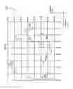Fig. 18 - Heading-Dependent Routing Method and Network Subsystem