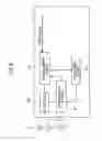 Fig. 09 - Wireless communication apparatus
