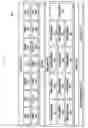Fig. 04 - Electronic device and method for avoiding interference between frequencies therefor