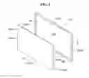 Fig. 03 - Display device