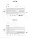 Fig. 12 - Display device