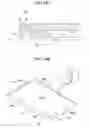 Fig. 13 - Display device