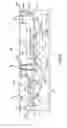 Fig. 06 - Module with embedded side shield structures and method of fabricating the same