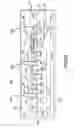 Fig. 07 - CIRCUIT PACKAGE WITH BOND WIRES TO PROVIDE INTERNAL SHIELDING BETWEEN ELECTRONIC COMPONENTS