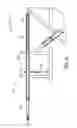 Fig. 08 - Agricultural implement system with tool bar behind wing frame