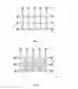 Fig. 07 - Truck bed safety device