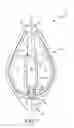 Fig. 06 - Pet Toy with Multiple Molded Features